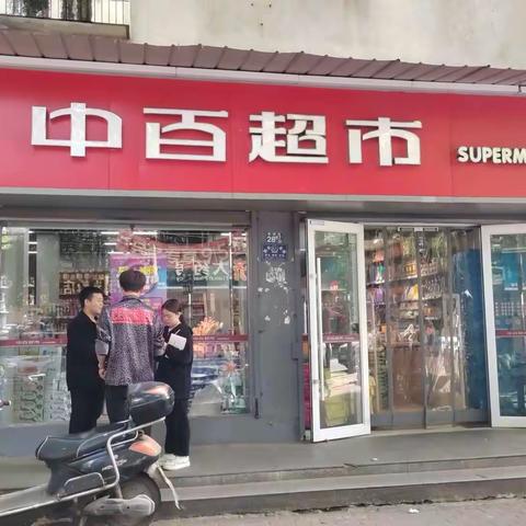 五一社超随州街店巡店报告