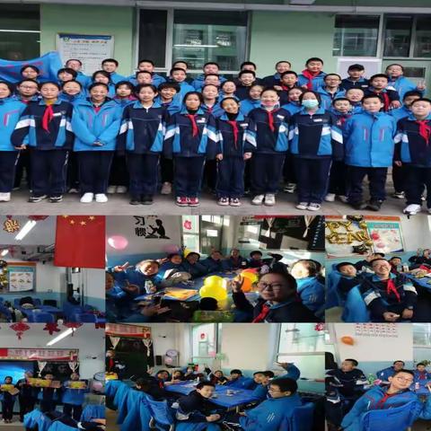 关于我们的2022和2023