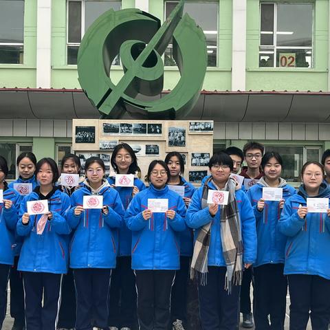 跨越山海，共暖寒冬