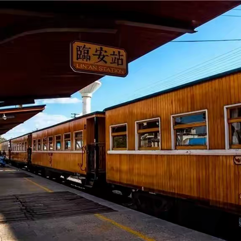 建水古城纪游（之五）   ——坐小火车，游双龙桥、团山村