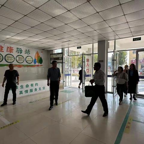 市督导组到南王店镇中心卫生院开展廉洁从业专项行动督导检查工作