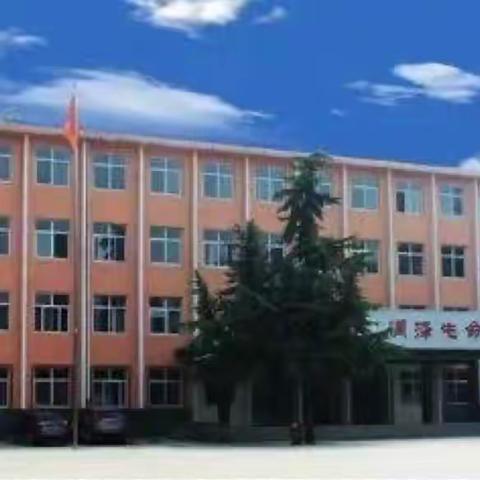 逐梦前行新学期，奋发“兔”强向未来——邢台市第二十六中学小学部开学典礼