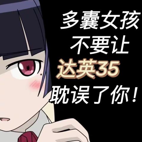 多囊卵巢怎么调理才能好