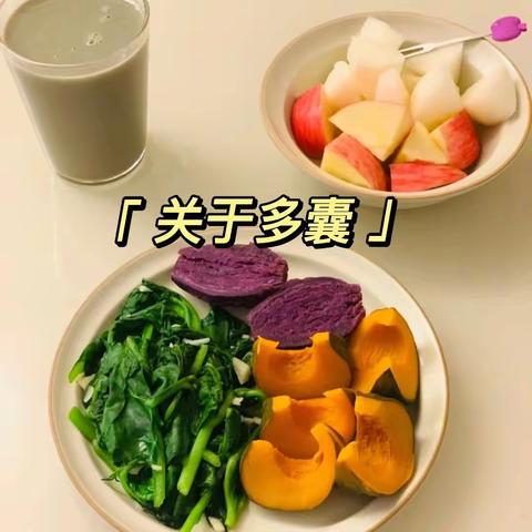 多囊卵巢的症状有哪些，怎么调理？