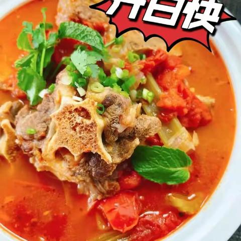 肿瘤患者化疗喝什么汤最好！升白必备好喝又营养