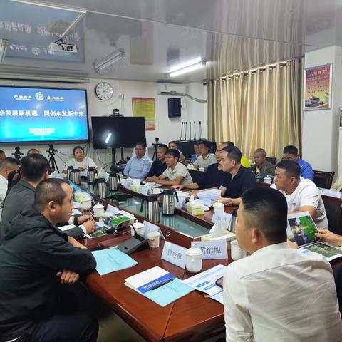 共话发展新机遇 同创永发新未来——三亚市澄迈商会应邀参加永发镇政企座谈会