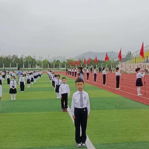 红领巾争章 做新时代少年