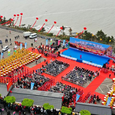 享海洋民俗盛宴，展胶东渔家民俗