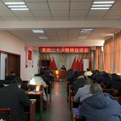 诸福屯街道掀起学习党的二十大精神热潮