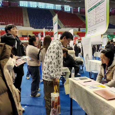 不负春时，“职”引未来