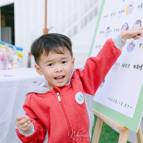 【华生幼儿园】2023学年第一学期麦凯曜Kyle小朋友的成长精彩回顾