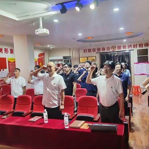党建联建聚合力，共学共促谋发展—— 恒星科技与欧美家具馆党支部联合主题党日活动纪实