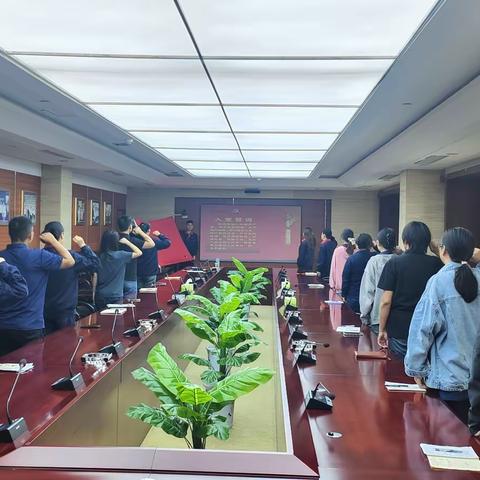 学思践悟强党性 践行初心担使命——恒星科技党支部9月主题党日活动侧记