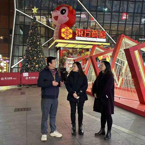 百联股份副总经理蔡晓晶一行赴青浦东方开展节前安全检查