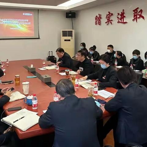 逆水行舟 彰显本色 ——东方商厦（青浦店）召开2025年职工代表大会暨年度工作会议