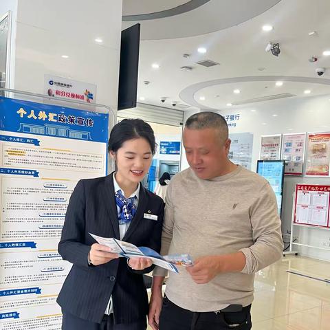 守护百姓“钱袋子”，筑牢金融“安全网” ——建行抚州新区支行成功开展“守护您的财富 伴您安心前行”主题金融教育宣传活动