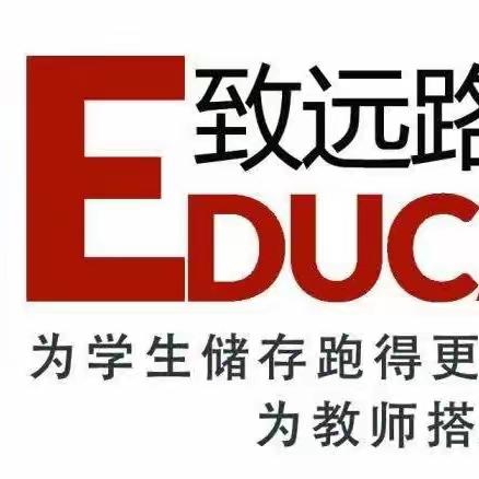 传承英烈志  赓续中国红---东营市实验中学2022级48班“清明祭英烈”主题教育活动