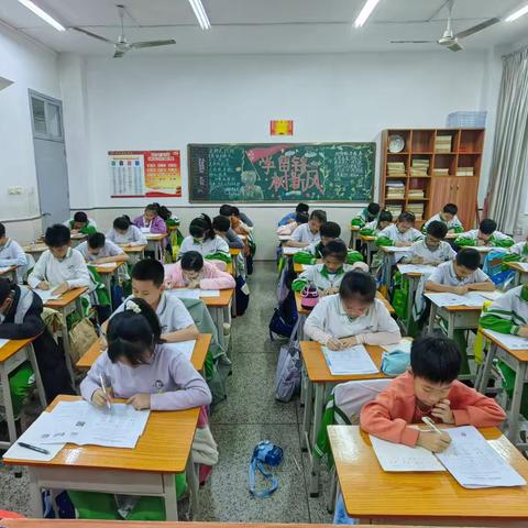 四年级语文第一次综合能力练习