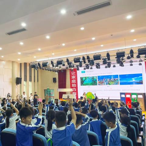 【平湖街道】2023年度11月8日平湖街道垃圾减量日“爱心童市”进校园主题宣传活动