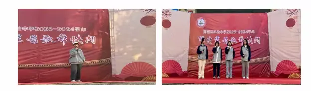 简篇-素质教育结硕果 “双减”赋能谱新篇