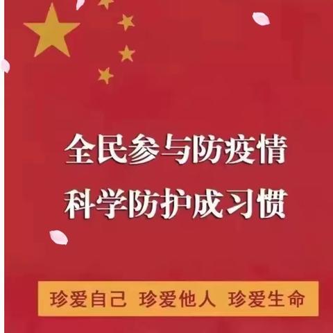 笔墨韵童心，线上展风采--------桃园镇中心小学开展线上语文书法比赛活动