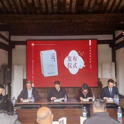 【政协之窗2025】政协工作动态第11期