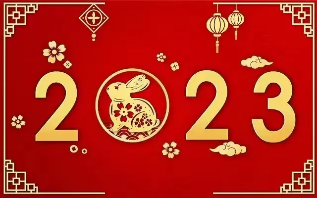 简篇-线上庆元旦 云端也精彩