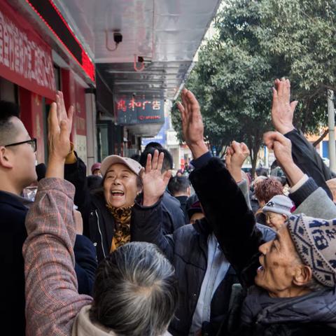 包饺子 迎新年-巴中中银富登村镇银行第二届包饺子比赛正式开幕