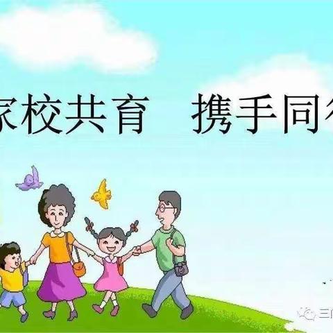 加强家校联系，共建和谐校园——固厢乡大屈小学开展家访走访活动