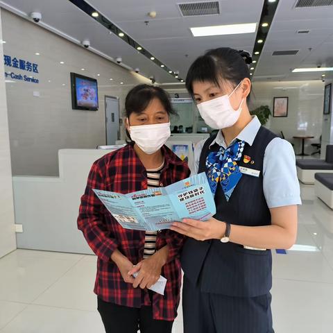 万象江山支行“预防电信网络诈骗，守住‘钱袋子’”的知识宣传