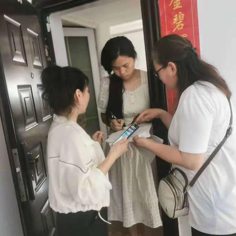 预防电信诈骗 筑牢安全防线——第一实验小学走访社区宣传预防电信诈骗