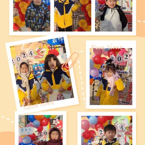 新学期，心❤️开始——金华幼儿园大二班“开学第一课”活动