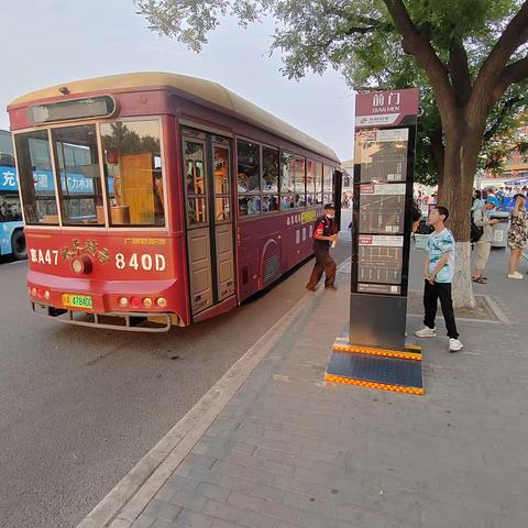 车队上下齐心，多措并举，落实做好旅游包班车任务