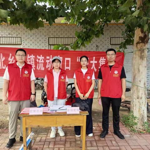 政务服务“赶大集”，服务群众“零距离”