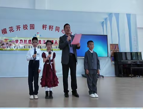🎵童谣声声慢 儿歌悠悠长🎵 ——利通区第十九小学第二届书香校园暨读书节一年级展演，用童谣唱响中华文化