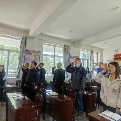 兴唐寺中心校党总支“共创文明城市 争做文明先锋”主题党日活动简报