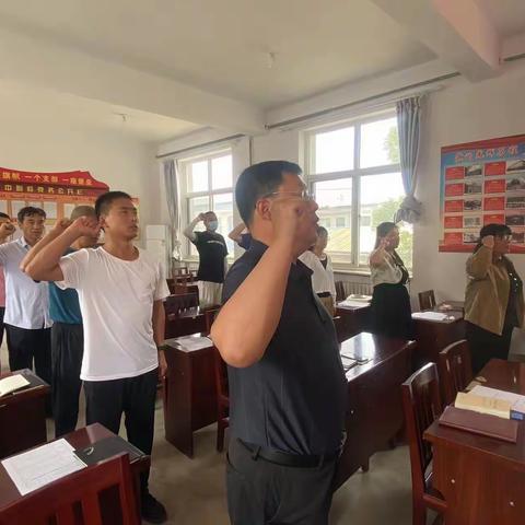 兴唐寺中心校党总支召开“牢记领袖嘱托 凝聚奋进力量”6月份主题党日活动