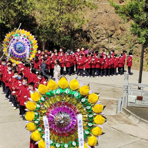 缅怀革命先烈，弘扬民族精神—柞水县实验初级中学清明节祭英烈活动