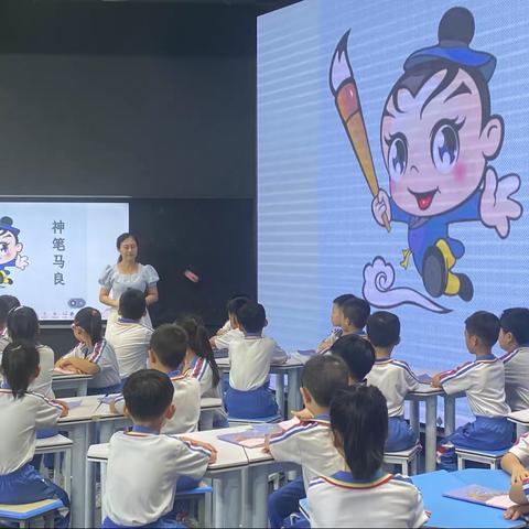 【市一小◆学科素养】阅读启智慧，共研促成长—琼海市第一小学暨何若玉名师工作室整本书阅读教学研讨活动