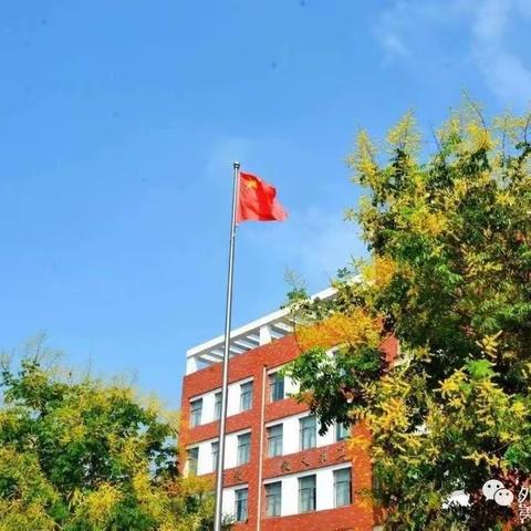 【教师素养提升】同课异构，共促成长—文昌小学英语组举行“基于教学评一体化的课堂评价素养提升”研讨活动