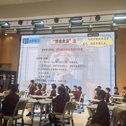 【第32期】2025年滨州市名师工作室跟岗培训纪实--初中综合实践名师工作室（二）