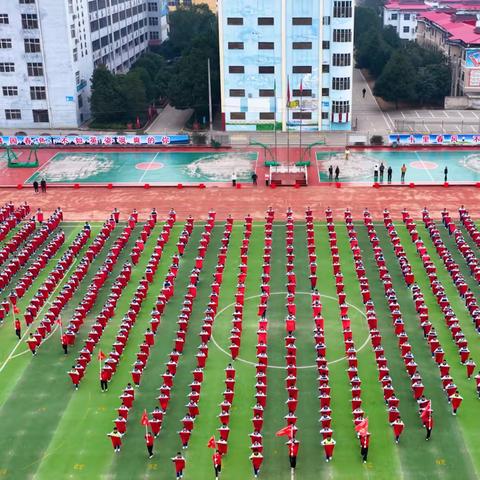 活力满校园，赛场展风采 | 洞口创新总校大课间比赛圆满落幕！
