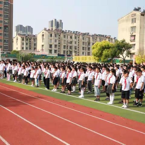 学习二十大 争做好队员——徐州市刘湾小学2023少先队建队日主题活动