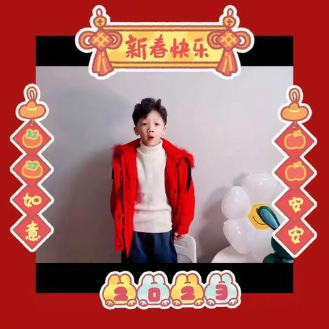 宾阳县童趣幼儿园恭祝大家∶新年快乐、兔年吉祥