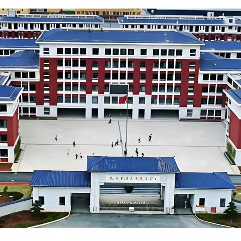 凯里市恒成高级中学高一、高二春季学期期末联考成绩汇报