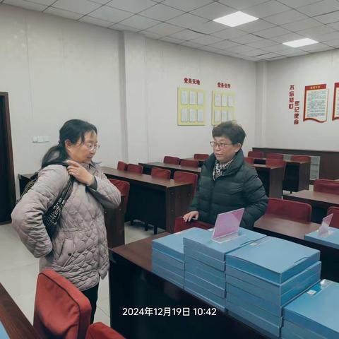 刘志梅督学到十一中督导检查义务教育均衡发展迎查工作