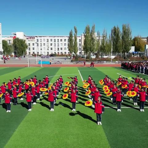 队列队形展精神  飒爽英姿亮风采——记张北县师范路小学队列队形暨健康操比赛