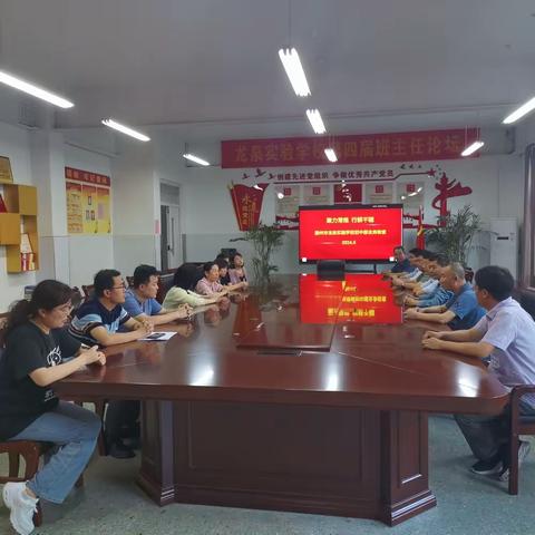 “聚力常规，行耕不辍”——滕州市龙泉实验学校作业教学检查纪实