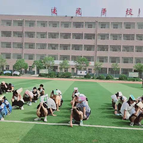 定远县凌飞学校开展防震疏散演练