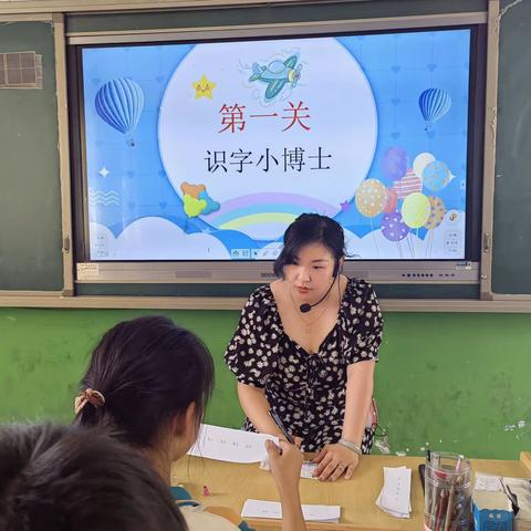 "关爱学生幸福成长"——乐学乐考，乐不思暑马选学校一二年级乐学乐考纪实